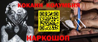 mdma Бугуруслан