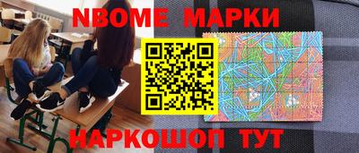 mdma Бугуруслан