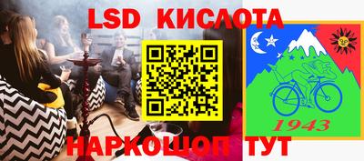 mdma Бугуруслан
