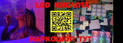 кокс Лениногорск