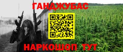 mdma Бугуруслан