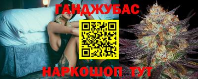 mdma Бугуруслан