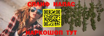 герыч Лесной