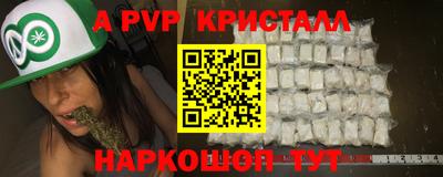 mdma Бугуруслан