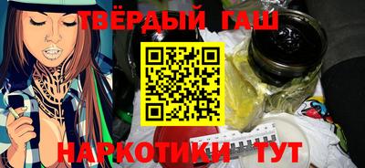 mdma Бугуруслан
