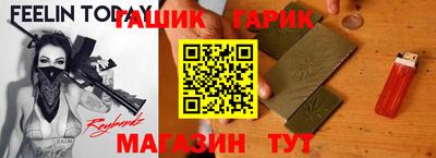 мяу мяу кристалл Будённовск
